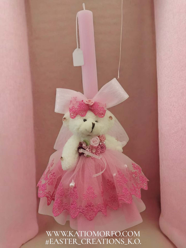 Χειροποίητη αρωματική Λαμπάδα με λούτρινο αρκουδάκι μπρελόκ Λ26014000