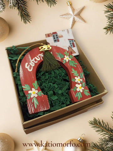 Χειροποίητο Γούρι Ξύλινο Πέταλο σε κουτάκι δώρου XM385000