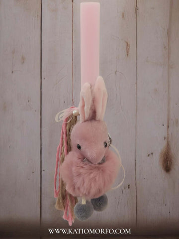 Χειροποίητη αρωματική Λαμπάδα με υφασμάτινο μπρελόκ κουνέλι Λ26034000