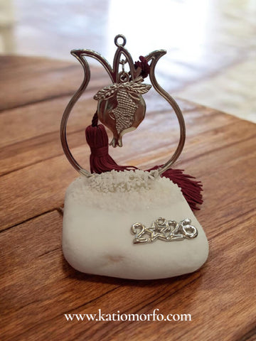 Χειροποίητο Γούρι '26 γλυπτό σε πέτρα XM405000