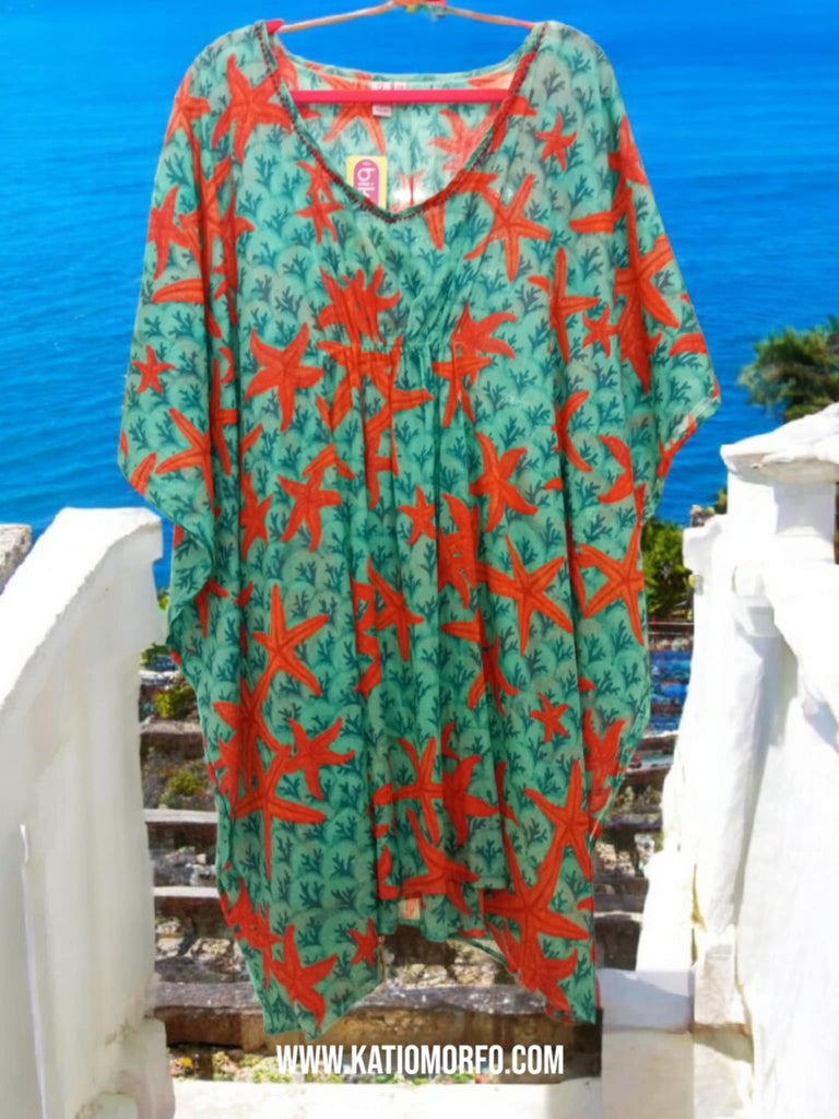 Καφτανι σε boho σχέδιο με αστερίες Ρ25007000