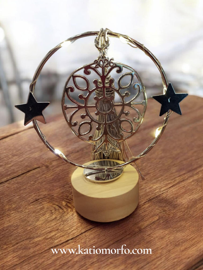 Χειροποίητο Γούρι '26 γλυπτό σε ξύλο με φως XM401000