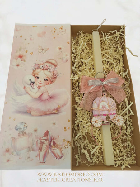 Χειροποίητη αρωματική Λαμπάδα με μπρελόκ και βραχιόλι σε παραμυθένιο Κουτί Δώρου Λ26028000