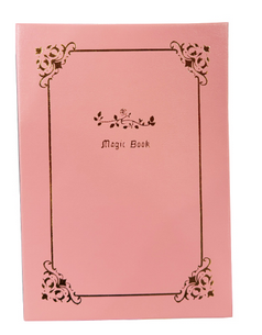 Μπιζουτιέρα Βιβλίο Magic Book 21x15x7cm