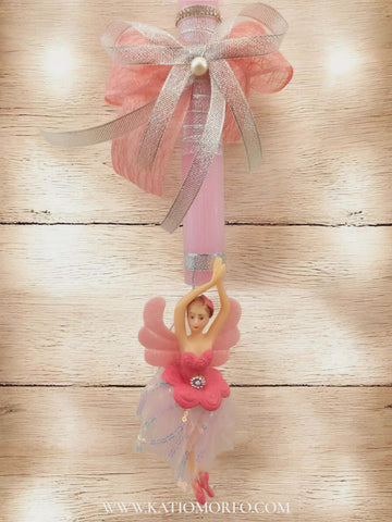 Χειροποίητη αρωματική Λαμπάδα με μινιατούρα μπαλαρίνα Λ26032000