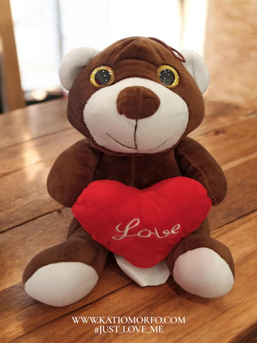 Αρκουδάκι με Καρδιά ~20cm
