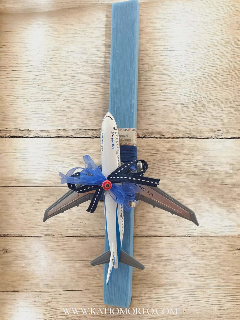 Χειροποίητη αρωματική Λαμπάδα με μεταλλικό αεροπλάνο μινιατούρα Λ26030000