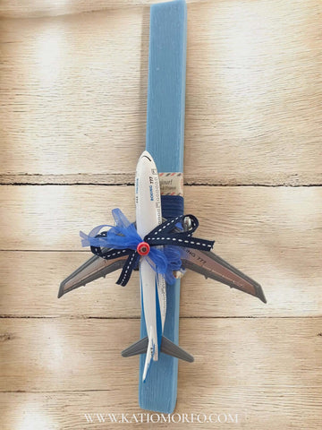 Χειροποίητη αρωματική Λαμπάδα με μεταλλικό αεροπλάνο μινιατούρα Λ26030000