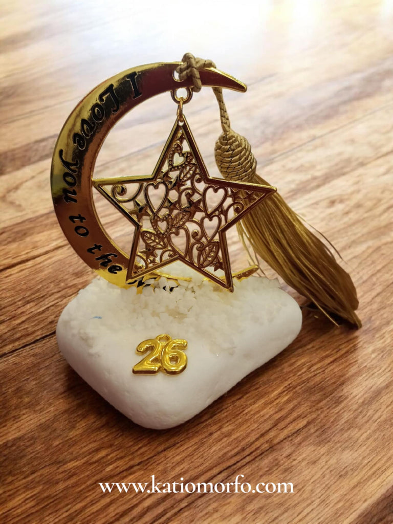 Χειροποίητο Γούρι '26 γλυπτό σε πέτρα XM407000