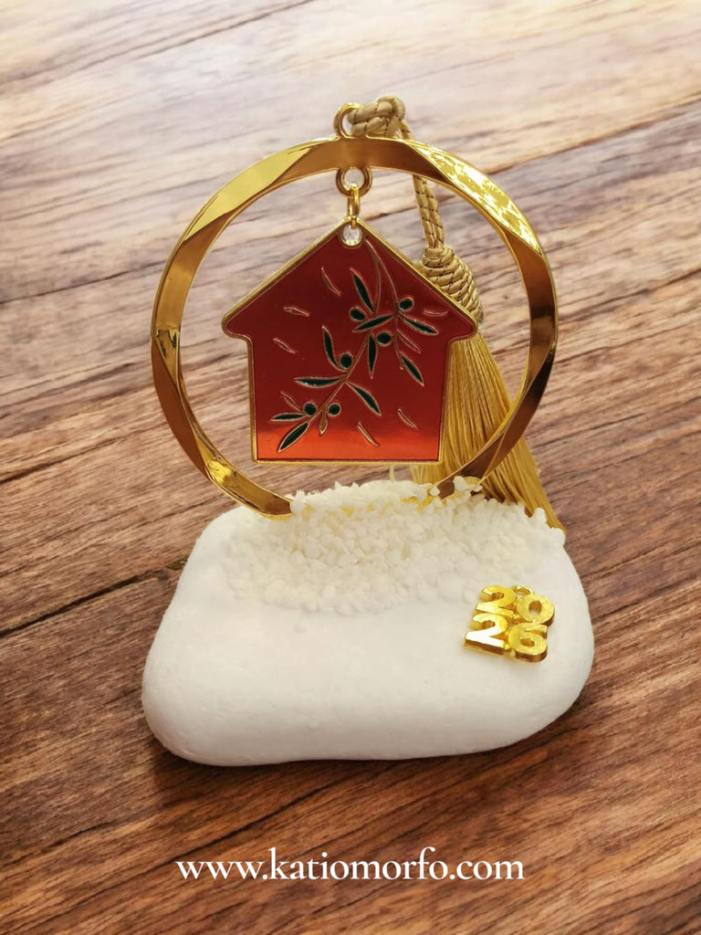 Χειροποίητο Γούρι '26 γλυπτό σε πέτρα XM409000