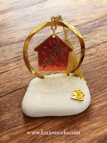 Χειροποίητο Γούρι '26 γλυπτό σε πέτρα XM409000