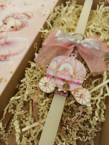 Χειροποίητη αρωματική Λαμπάδα με μπρελόκ και βραχιόλι σε παραμυθένιο Κουτί Δώρου Λ26028000